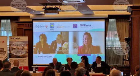 Снимка: БТА