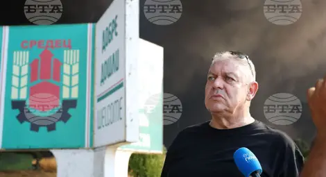 Снимка: БТА Снимка: БТА