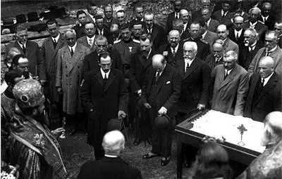 България е страната на безследно изчезналите