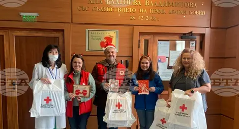 Снимка: БТА