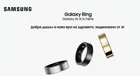 Иновативният Samsung Galaxy Ring с впечатляващ дизайн и AI функции вече е в Yettel Иновативният Samsung Galaxy Ring с впечатляващ дизайн и AI функции вече е в Yettel