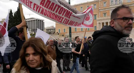 Снимка: БТА Снимка: БТА