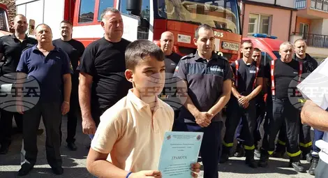 Снимка: БТА