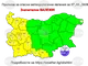Жълт код за значителни валежи за 11 области в Западна и Южна България издаде Националният институт по метеорология и хидрология