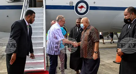 Снимка: БТА