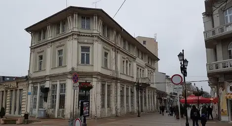 С европейско финансиране Oбщина Русе превръща сградата на бившия Дом на учителя в Международен младежки център