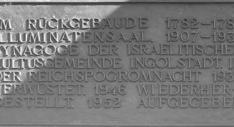 От инструмен срещу тиранията до &bdquo;Те управляват света и стоят зад всичко лошо&ldquo;