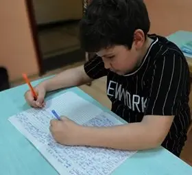 С лявата или с дясната ръка? Важното е да пишем интересно С лявата или с дясната ръка? Важното е да пишем интересно