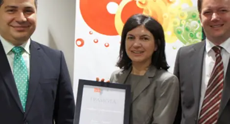 Бои на &bdquo;Оргахим победиха  в онлайн конкурс