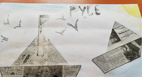 Изложба под надслов &bdquo;Моят роден град е Русе&ldquo; приобщава деца към празника на града /галерия/