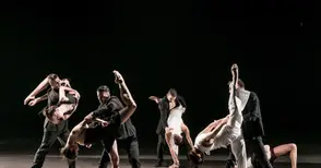 Бинго зала става сватбен салон  и балетна сцена в Доходното