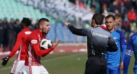 Аритметиката на БФС с едно основно действие - събиране