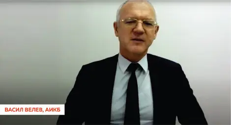 Какъв е пътят за справяне с кризата в сектор „Текстил, облекло и кожи“? Какъв е пътят за справяне с кризата в сектор „Текстил, облекло и кожи“?