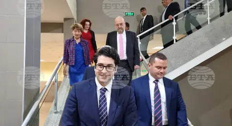 Снимка: БТА