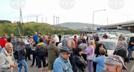 Снимка: БТА