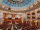 Румънският парламент прие държавния бюджет за 2026 г.