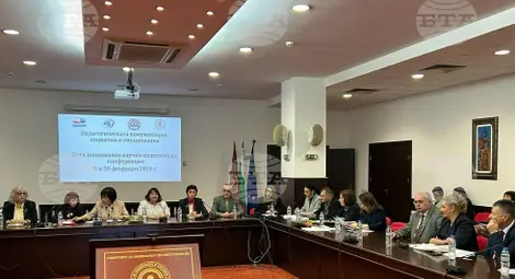 Снимка: БТА