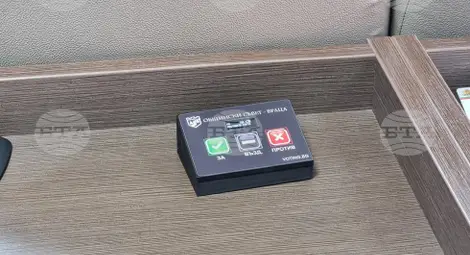 Снимка: БТА Снимка: БТА