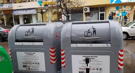 „Нелсен“ се сети да иска контейнери за близо 1.3 милиона „Нелсен“ се сети да иска контейнери за близо 1.3 милиона