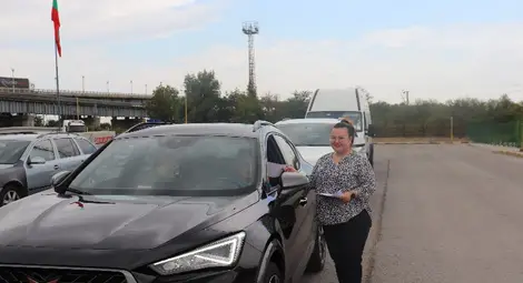 Пази живота!