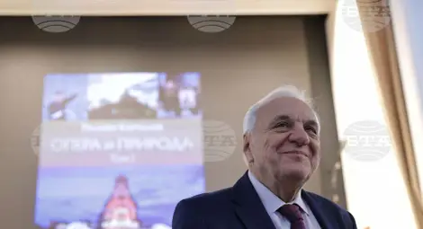 Снимка: БТА Снимка: БТА