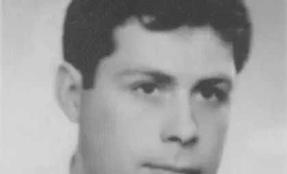 Димитър Василев като млад футболист. Снимка: fccska.com Димитър Василев като млад футболист. Снимка: fccska.com