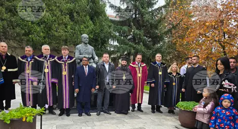 Снимка: БТА