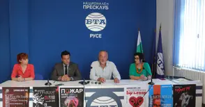 Операта открива сезона с „Пожар“ и напомня - нужни са около 6 милиона за довършване на ремонта