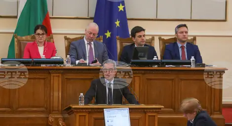 Снимка: БТА