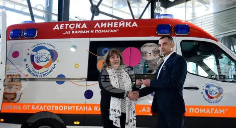 Снимка: БТА