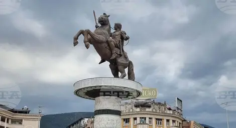 Снимка: БТА