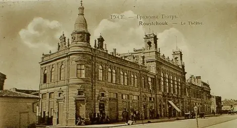 110 години от основаването на Русенския драматичен театър - възхвала на едно достолепие