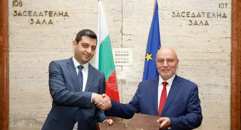 Снимка: БТА