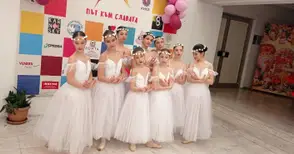 Малките балеринки от „Инфанти“ с нови големи успехи на национална сцена