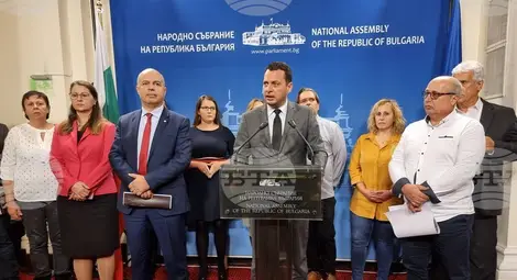 Снимка: БТА