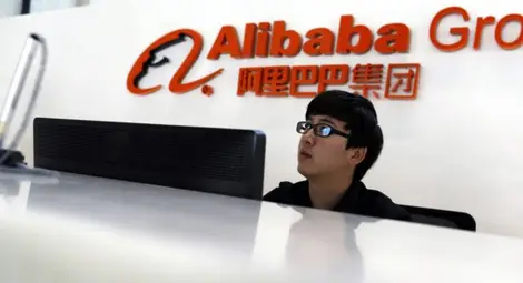 &bdquo;Алибаба&ldquo; очаква над 25 млрд. долара при излизането си на борсата