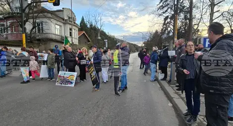 Снимка: БТА Снимка: БТА