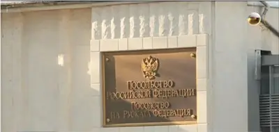 Георги Пройнов е изгоненият от Москва български дипломат