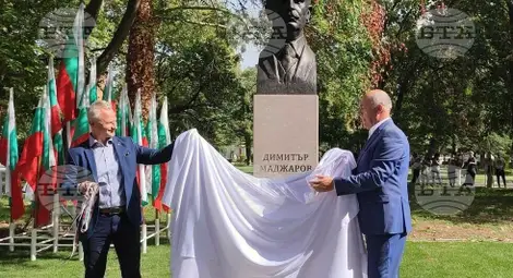 Снимка: БТА Снимка: БТА