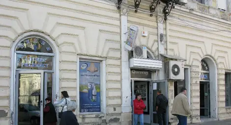 Полицията излиза от бизнес за 60 000 лева месечно в Русе