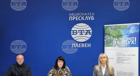 Снимка: БТА Снимка: БТА