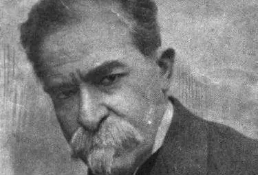 Стартира шестият национален конкурс &bdquo;Стоян Михайловски&ldquo;