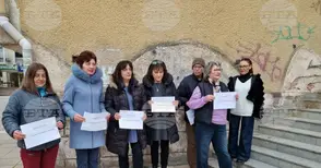 Работещи в "Български пощи" в Ямбол се включиха в организирания от КНСБ протест за увеличение на заплатите