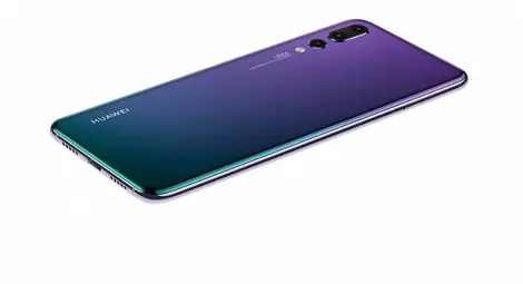 Huawei представи първия в света смартфон с тройна камера