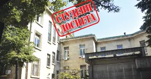 Двама полицаи задигат каса с пари от Съдебната палата