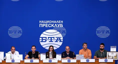 Снимка: БТА