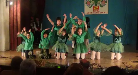 Ценово отпразнува 36 години от създаването на oбщината