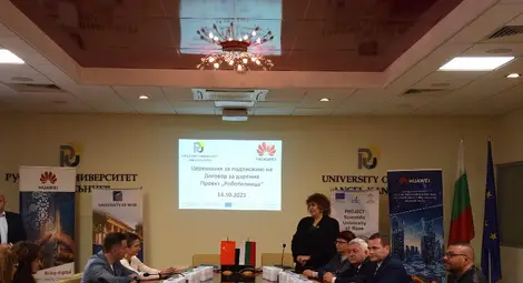 Русенският университет и "Хуауей Технолоджис България" подписаха меморандум за сътрудничество по проект "Роботилница"