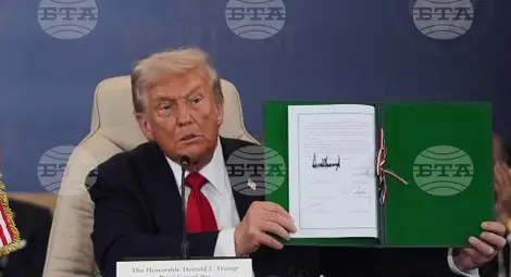 Снимка: БТА