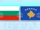 Косовският президент прие акредитивните писма на новия български посланик в Прищина и благодари на България за подкрепата ѝ към Косово